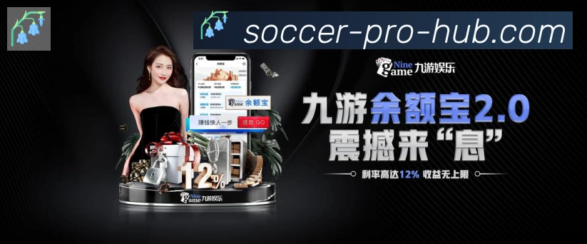 实时数据中心